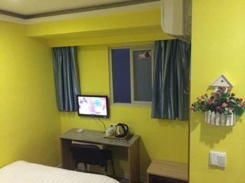 Sea Theme Hotel Changsha Exterior foto